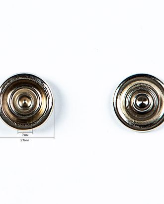 Кнопка клямерная 21мм цветной металл арт. ПРС-815-1-ПРС0020763