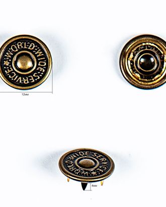 Кнопка сорочечная 12мм цветной металл арт. ПРС-836-1-ПРС0020819