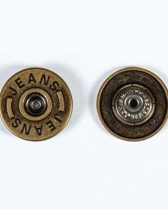 Пуговица джинсовая на ломанной ножке 30мм металл (50шт) арт. ПРС-876-2-ПРС0020931