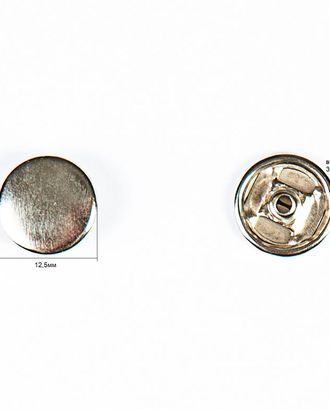 Кнопка альфа, омега 12,5мм металл арт. ПРС-939-4-ПРС0002577