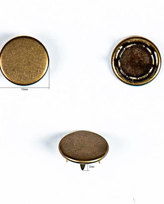 Кнопка сорочечная 10мм цветной металл арт. ПРС-1071-2-ПРС0002728