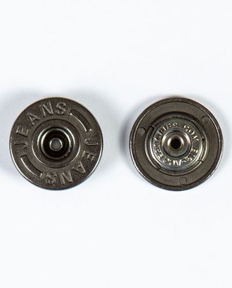 Пуговица джинсовая на ломанной ножке 25мм металл арт. ПРС-807-6-ПРС0032276