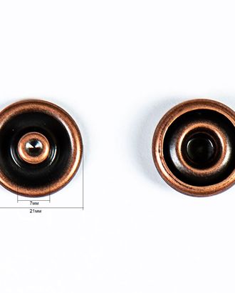 Кнопка клямерная 21мм цветной металл арт. ПРС-815-5-ПРС0032599