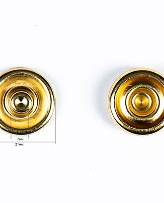 Кнопка клямерная 21мм цветной металл арт. ПРС-815-6-ПРС0032602