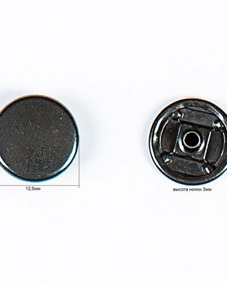 Кнопка альфа, омега 12,5мм металл арт. ПРС-939-8-ПРС0032671