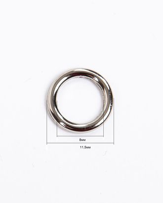 Кольцо металлическое 8мм металл ZAMAK (цинко-алюминиевый сплав), 100шт арт. ПРС-4502-1-ПРС0001326