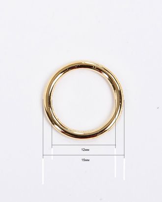 Кольцо металлическое 12мм металл ZAMAK (цинко-алюминиевый сплав), 100шт арт. ПРС-4503-1-ПРС0001327