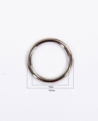 Кольцо металлическое 15мм металл ZAMAK (цинко-алюминиевый сплав), 50шт арт. ПРС-4506-1-ПРС0001330