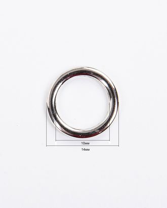 Кольцо металлическое 10мм металл ZAMAK (цинко-алюминиевый сплав), 100шт арт. ПРС-4525-1-ПРС0001392