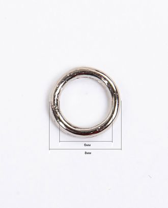 Кольцо металлическое 6мм металл ZAMAK (цинко-алюминиевый сплав), 100шт арт. ПРС-4533-1-ПРС0001403