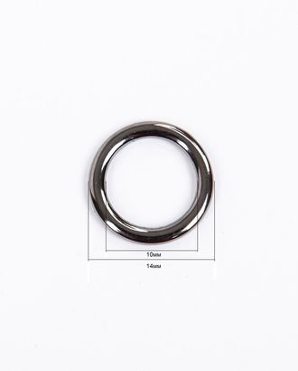 Кольцо металлическое 10мм металл ZAMAK (цинко-алюминиевый сплав), 100шт арт. ПРС-4543-1-ПРС0001428