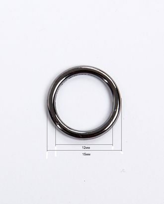 Кольцо металлическое 12мм металл ZAMAK (цинко-алюминиевый сплав), 100шт арт. ПРС-4544-1-ПРС0001429