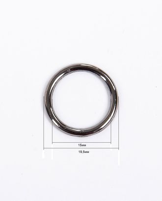 Кольцо металлическое 15мм металл ZAMAK (цинко-алюминиевый сплав), 50шт арт. ПРС-4546-1-ПРС0001431