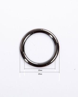 Кольцо металлическое 20мм металл ZAMAK (цинко-алюминиевый сплав), 50шт арт. ПРС-4548-1-ПРС0001433