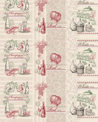 Сомелье рогожка 150см арт. АРТД-1330-1-АРТД0246713 Сомелье рогожка 150см арт. АРТД-1330-1-АРТД0246713