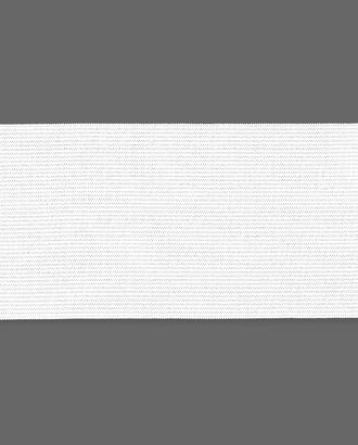 Резина вязаная ш.8см; пл.30,96гр/м.п.(50м) белый арт. РО-27-1-8614
