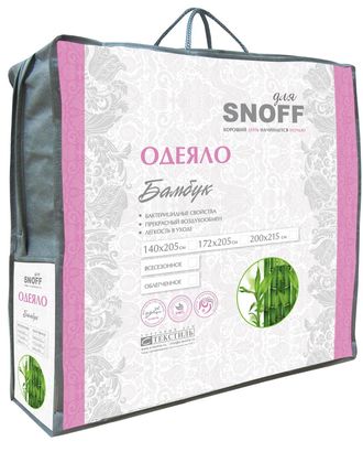 Купить ПП Одеяло для Snoff 2.0 бамбук всесезонное 172*205 арт. ТДИВН-163-1-ТДИВН0095318 оптом в Усть-Каменогорске