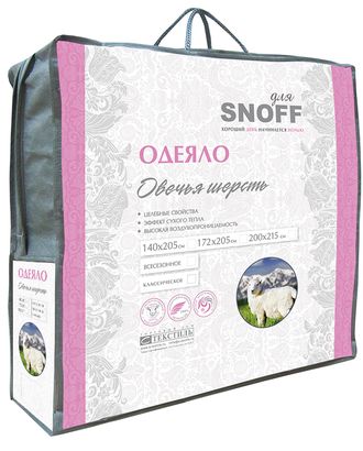 ПП Одеяло для Snoff евро овечья шерсть классическое 200*215 арт. ТДИВН-191-1-ТДИВН0097291