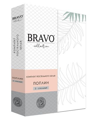 КПБ 2.0 макси BRAVO Collection нав.70*70 м.205 рис.4750-1 Диса арт. ТДИВН-2585-1-ТДИВН0132652 КПБ 2.0 макси BRAVO Collection нав.70*70 м.205 рис.4750-1 Диса арт. ТДИВН-2585-1-ТДИВН0132652