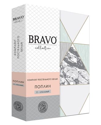 КПБ 2.0 макси BRAVO Collection нав.70*70 м.205 рис.4746-1 Георг арт. ТДИВН-2587-1-ТДИВН0133737 КПБ 2.0 макси BRAVO Collection нав.70*70 м.205 рис.4746-1 Георг арт. ТДИВН-2587-1-ТДИВН0133737
