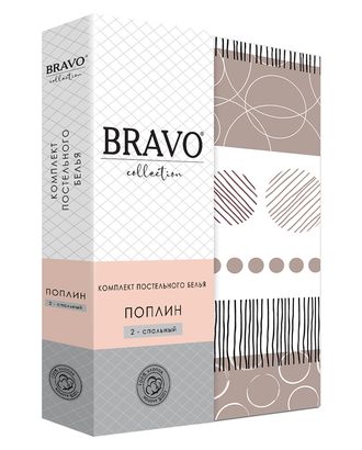 КПБ 2.0 макси BRAVO Collection нав.70*70 м.205 рис.4616-1+4616а-1 Финдли арт. ТДИВН-2588-1-ТДИВН0133765 КПБ 2.0 макси BRAVO Collection нав.70*70 м.205 рис.4616-1+4616а-1 Финдли арт. ТДИВН-2588-1-ТДИВН0133765