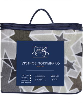 Покрывало 200*220 Happy Family велсофт Звезды арт. ТДИВН-5268-1-ТДИВН0140925