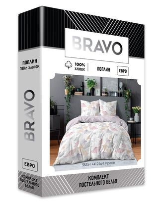 КПБ Евро BRAVO Collection нав.70*70 м.261 рис.5855-1+4124а-1 Ирене арт. ТДИВН-4182-1-ТДИВН0141883