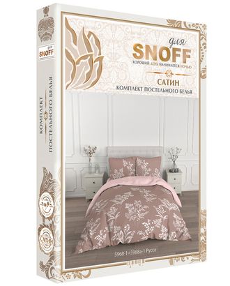 КПБ евро Для SNOFF сатин м251.21.04SТ рис.5968-1+5968а-1 Русса арт. ТДИВН-5310-1-ТДИВН0145998