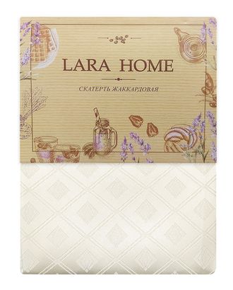 Скатерть К 140*180 жаккард Lara Home кремовый арт 04 ИКР арт. ТДИВН-3568-1-ТДИВН0124301