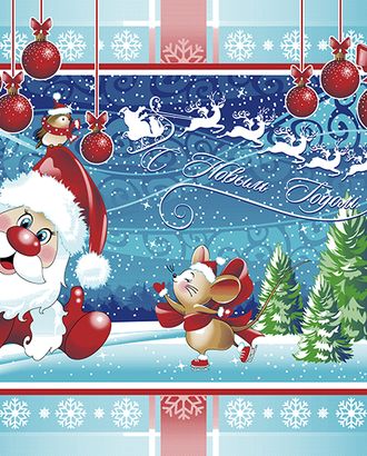 Сказочная ночь полот. ваф. грунт 50*60 арт. ТЕКСД-2299-1-ТЕКСД0002299 Сказочная ночь полот. ваф. грунт 50*60 арт. ТЕКСД-2299-1-ТЕКСД0002299