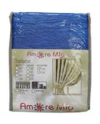 Штора Портьера Amore Mio RR 32003-29 Тергалет однотонный 2,0*2,7 1 шт. Синий арт. ТКТЛ-220-1-ТКТЛ0016411 Штора Портьера Amore Mio RR 32003-29 Тергалет однотонный 2,0*2,7 1 шт. Синий арт. ТКТЛ-220-1-ТКТЛ0016411