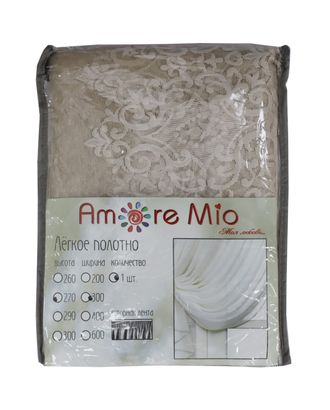 Штора Тюль Amore Mio Тюль жаккардовый RR 12017-0844J 3,0*2,7 1 шт. Бежевый арт. ТКТЛ-951-1-ТКТЛ0019746 Штора Тюль Amore Mio Тюль жаккардовый RR 12017-0844J 3,0*2,7 1 шт. Бежевый арт. ТКТЛ-951-1-ТКТЛ0019746