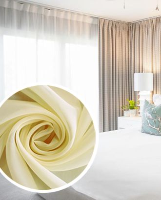 Вуаль Amore Mio однотонная 600*290 см - 1 шт. Шампань арт. ТКТЛ-542-1-ТКТЛ0078561 Вуаль Amore Mio однотонная 600*290 см - 1 шт. Шампань арт. ТКТЛ-542-1-ТКТЛ0078561