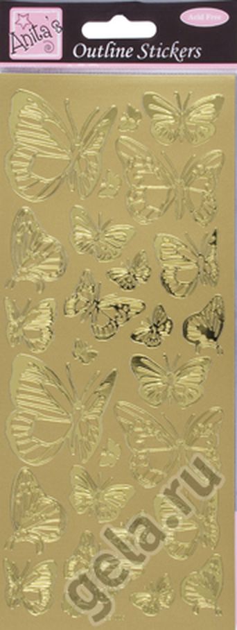 Набор объемных наклеек "Бабочки" арт. ГЕЛ-33038-1-ГЕЛ0053093 1