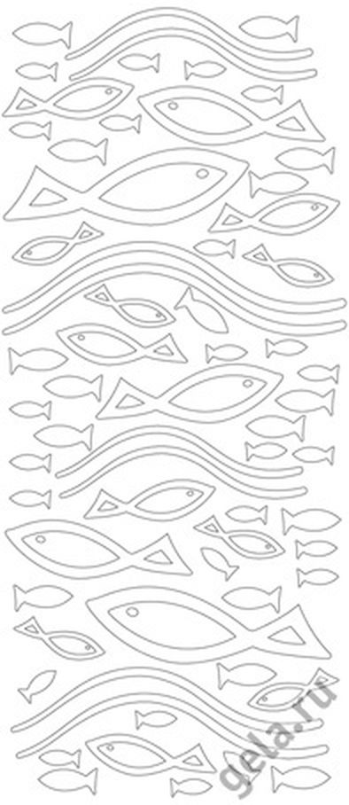 Наклейки контурные "Рыбы" арт. ГЕЛ-12546-1-ГЕЛ0058037