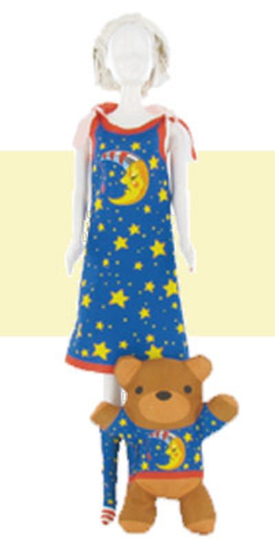 Наборы для изготовления игрушек "DressYourDoll" Одежда для кукол №2 арт. ГММ-2892-7-ГММ0067261 1