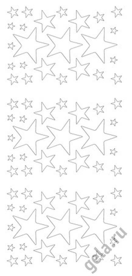 Наклейки контурные "Звезды" арт. ГЕЛ-26902-1-ГЕЛ0058033 1