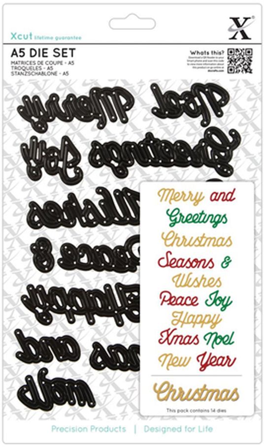 Набор ножей для вырубки "Рождественские пожелания" арт. ГЕЛ-15210-1-ГЕЛ0082704 1