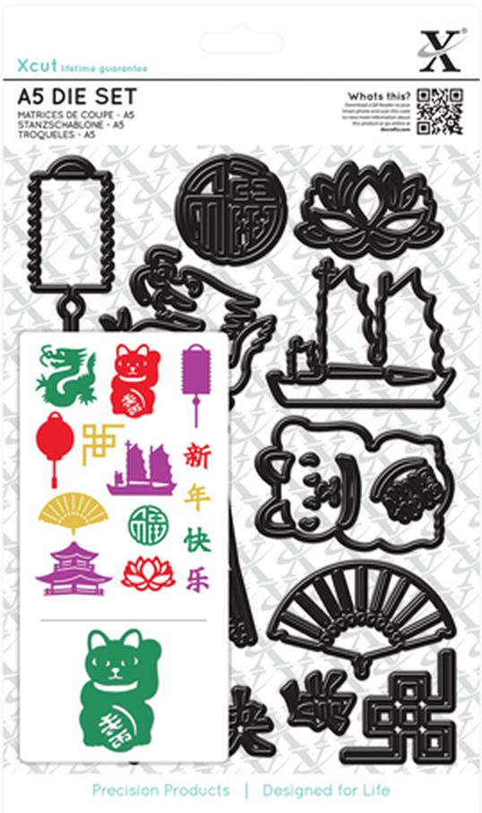 Набор ножей для вырубки "Китайский Новый Год" арт. ГЕЛ-23544-1-ГЕЛ0086571 1