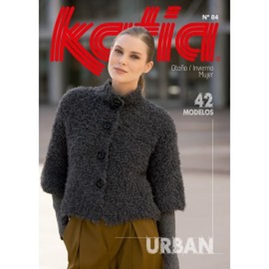 Журнал с моделями по пряже Katia B/WOMAN 84 W15-16 арт. ГЕЛ-20610-1-ГЕЛ0093802 1