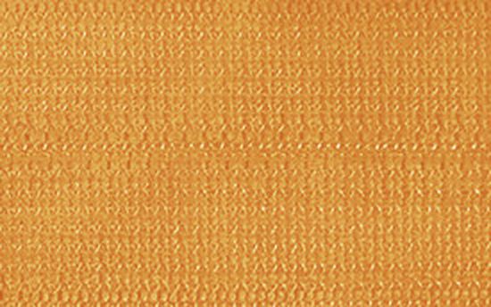 Молния потайная, неразъемная тип 2 (20 см) арт. СВКТ-5911-68-СВКТ0026155 1