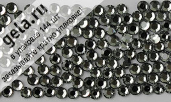 Камни плоские с термоклеем 2028HF, ss 6, Black Diamond M арт. ГЕЛ-2670-1-ГЕЛ0034789 1