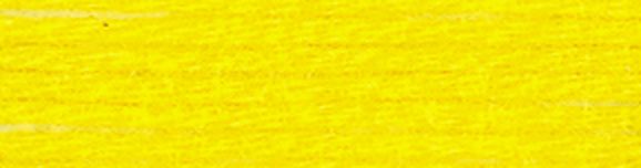 Мулине COSMO однотонный цвет 2299 арт. ГЕЛ-11700-1-ГЕЛ0164330