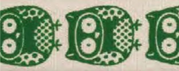 Лента хлопковая на картонной мини-катушке "Совы" арт. ГЕЛ-1421-1-ГЕЛ0085530
