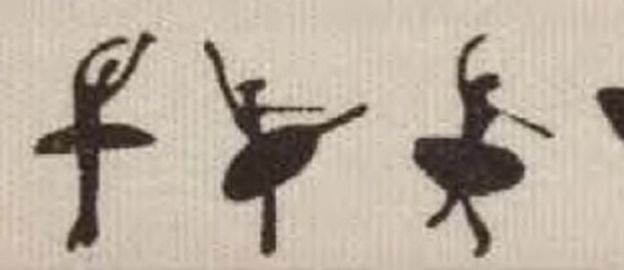 Лента хлопковая на картонной мини-катушке "Балерины" арт. ГЕЛ-15492-1-ГЕЛ0085463