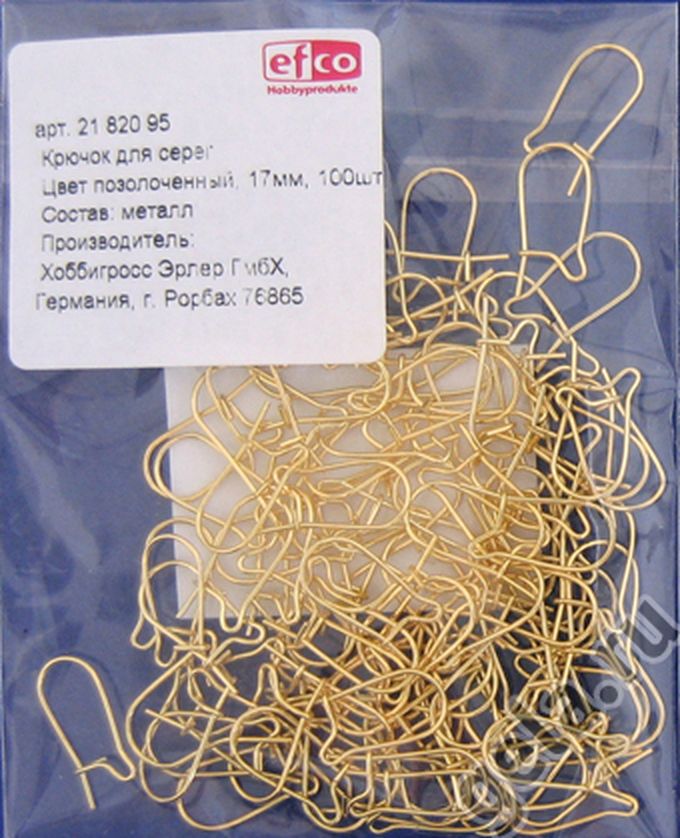 Крючки для серег (швензы), 17 мм арт. ГЕЛ-16419-1-ГЕЛ0019103 1