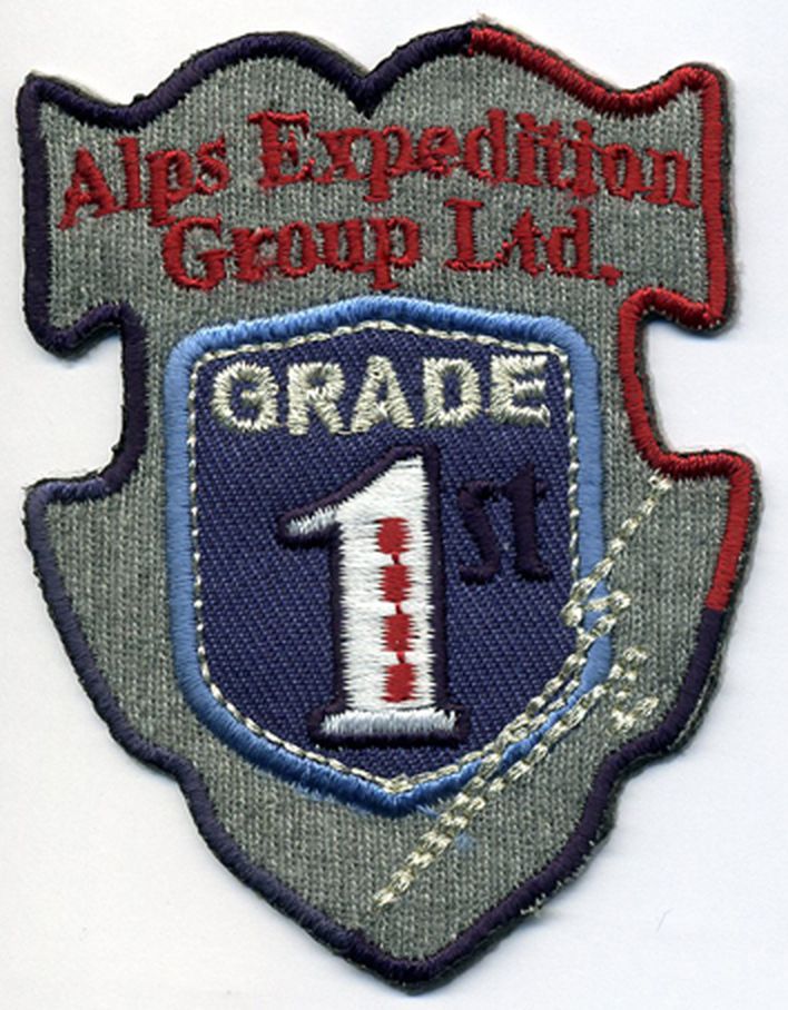 Термоаппликация HKM "Alps Expedition Group" арт. ГЕЛ-12380-1-ГЕЛ0083745 1