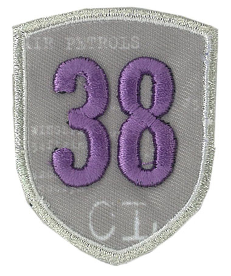 Термоаппликации HKM "38, фиолетовый" арт. ГЕЛ-50-1-ГЕЛ0039899 1
