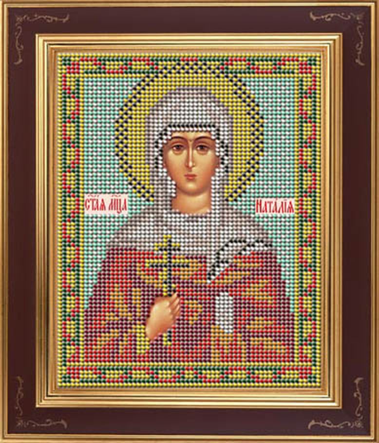 Набор для вышивания бисером Икона "Св. Наталия" арт. ГЕЛ-15023-1-ГЕЛ0076019 1