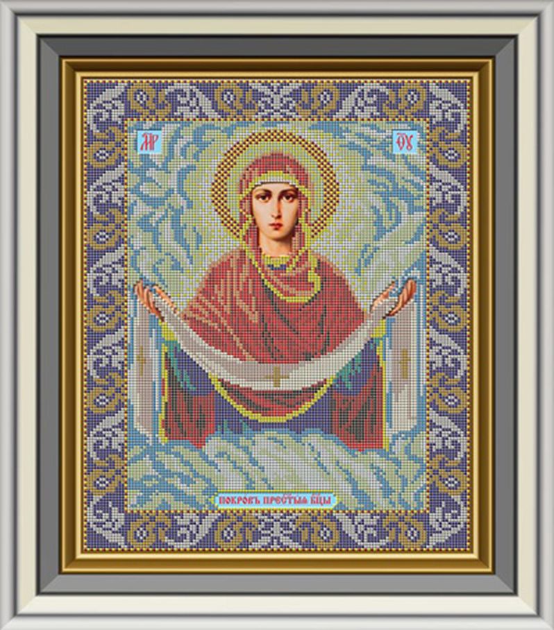 Набор для вышивания бисером Икона "Покров Божией Матери" арт. ГЕЛ-5895-1-ГЕЛ0059991 1